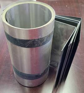 lot 246 image: GALVANIZED FLASH ROLL AND MORE AS SHOWN.