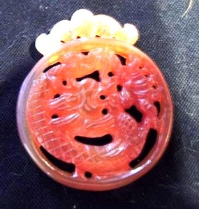 lot 48 image: Jewelry