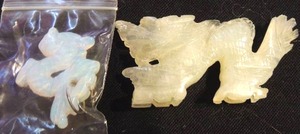 lot 49 image: Jewelry