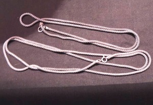 lot 160 image: Sterling