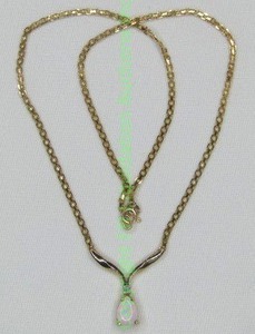lot 1 image: 14K Gold and opal