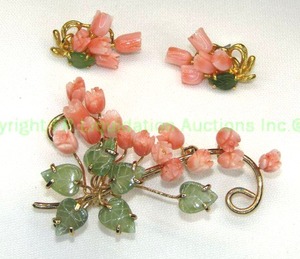 lot 32 image: Carved Jade and Angel Skin Coral