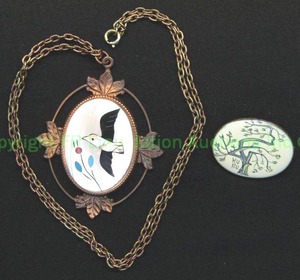 lot 56 image: Studio Ku-Fu