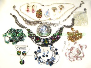 lot 157 image: Crystal & faceted glass Aurora Borealis