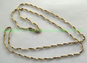 lot 160 image: 14K Gold