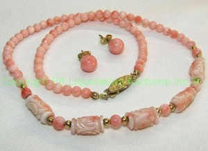 lot 178 image: Pink jadeite
