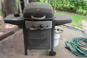 lot 19 image: Backyard Grill as shown