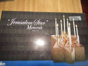 lot 236 image: 9 piece menorah NIB