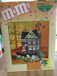lot 272 image: M&M haunted house and matching candy bowl