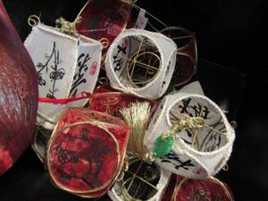 lot 893 image: Asian Latern ornaments in wooden case