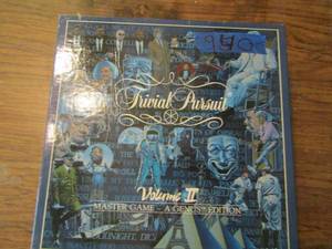 lot 940 image: Trivial pursuit masters edition