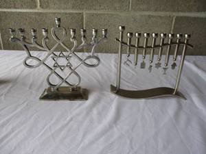 lot 28 image: 2-Metal Hanukah Menorahs
