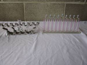 lot 29 image: 2-Hanukah Menorahs, 1-Metal And 1-Metal And Glass