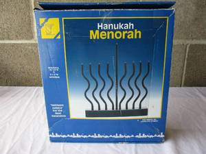 lot 30 image: Light Up Hanukah Menorah In Box