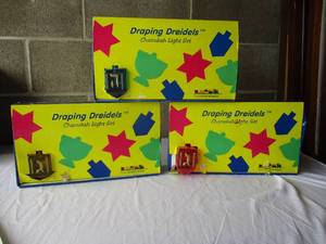 lot 33 image: 3-Boxes 110-V Draping Dreidels-Chanukah Light Sets