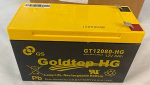 lot 84 image: 12V 8AMP GS BATTERY GT12080-HG RECHARGABLE BATTERY FOR SECURITY SYSTEM