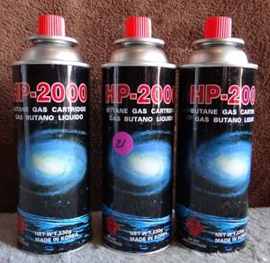 lot 21 image: LOT OF 3 - HP2000 BUTANE GAS CARTRIDGE (230 Gr EACH)