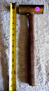 lot 24 image: HEAVY BRASS HAMMER - (HOMEMADE)