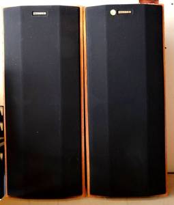lot 61 image: VINTAGE - Fisher Model ST-510 3 Way Speaker System (Pair)