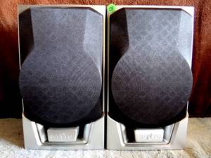 lot 173 image: SANYO AWM-2800SP SPEAKER SET