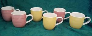 lot 312 image: 6 Ceramic Mugs