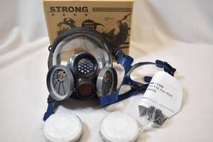 lot 8 image: Gas Mask Respirator w filters