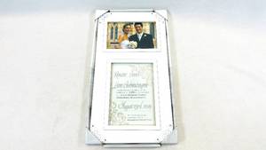 lot 105 image: Wedding Picture Frame