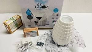 lot 184 image: Homedics Ellia Aroma Diffuser w Oils