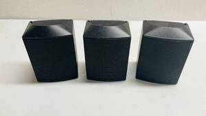 lot 214 image: LG Rear Satellite Speakers Lot of 3