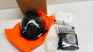 lot 239 image: Gas Mask Respirator w filters