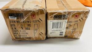 lot 260 image: Lighting Fixture Outdoor Lot of 2