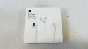 lot 359 image: Apple Earpods (Wired)