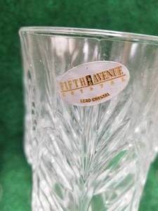 lot 112 image: Household items - Leaded glass