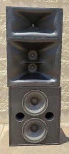lot 1 image: JBL Professional 3639 15 Subwoofer System with 3632-MHF ScreenArray Horn and 2418H-1 High Frequency Driver with Horn