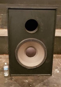 lot 18 image: JBL Professional Series Model 4645C 18 Subwoofer System