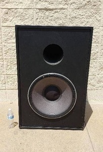 lot 34 image: JBL Professional Series Model 4645C 18 Subwoofer System