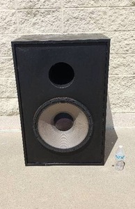 lot 35 image: JBL Professional Series Model 4645C 18 Subwoofer System