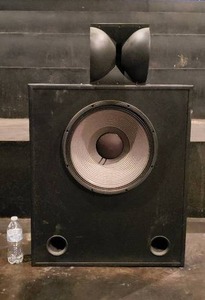 lot 29 image: JBL Professional 3678 Screen Channel Cinema Speaker System with 2425HS High Frequency Driver with Horn