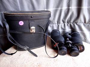 lot 13 image: Viewlux Fully Coated Binoculars Optics VBW 10x50 wCase