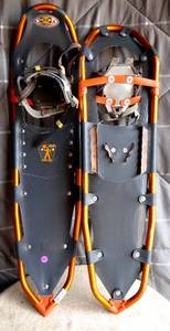 lot 45 image: ATLAS MODEL 1035 ALUMINUM FRAMED SNOW SHOES