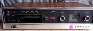 lot 61 image: VINTAGE PANASONIC RS-803US 8 TRACK RECORDER