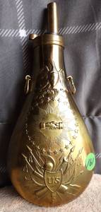 lot 161 image: Vintage Civil War Replica Brass Black Powder Flask