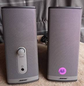 lot 162 image: Bose Companion 2 Series II Multimedia Computer Speakers