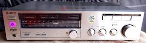 lot 181 image: Sony STR-VX20 FM-AM Receiver FM Stereo (Silver) 87.5-108MHz - TESTEDPOWERS ON