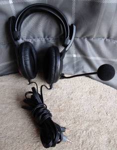 lot 238 image: COMING SOONYAMAHA HEADPHONES WITH MICROPHONE