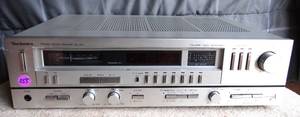 lot 255 image: Technics SA-424 FMAM Quartz Digital Synthesizer Stereo Receiver - POWERS ON