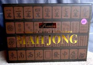 lot 269 image: NEWUNUSED - MAHJONG - Premier Classic Games Collection