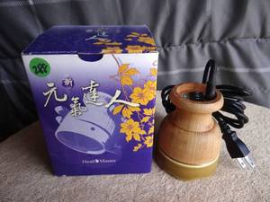 lot 288 image: HEALTH MASTER WOODEN ELECTRIC DIFFUSER ()