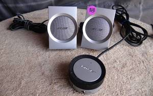 lot 313 image: BOSE COMPANION 3 SERIES COMPUTER SPEAKERS WITH SUBWOOFER
