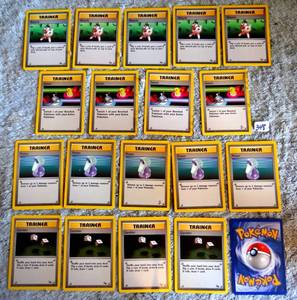 lot 348 image: 1999 POKEMON FOSSIL SET TRAINER CARDS (4 SEPERATE LOTS OF 5, 4 OF LINE 2)